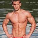 Male college stud for upscale gentleman in Buffalo area